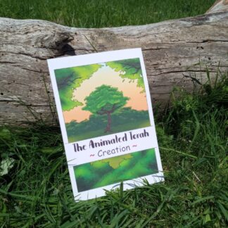 The Animated Torah: Creation